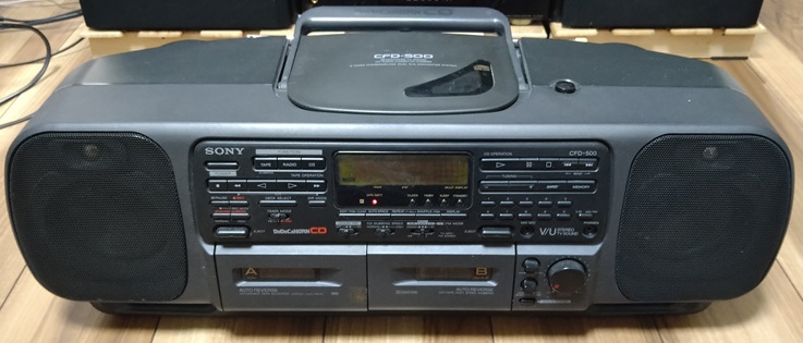 SONY DoDeCaHORN