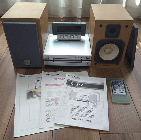 PIONEER X-LP7